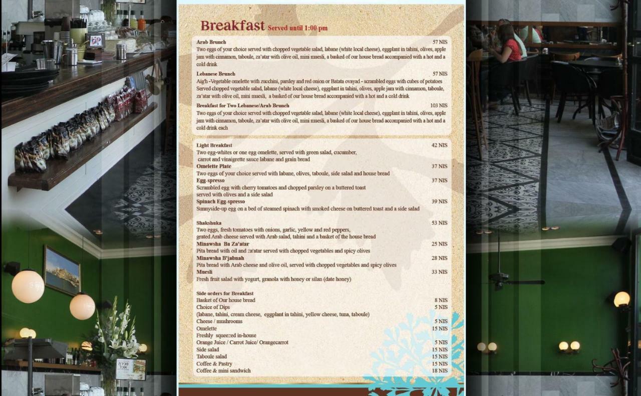 Jaffo Tel-Aviv King Gallery Boutique Hotel Dış mekan fotoğraf